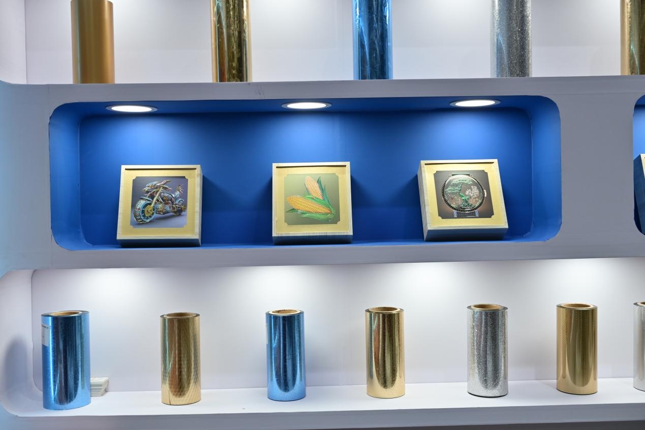 Zhejiang Hongye Packaging Materials presenta le innovative soluzioni di laminazione a freddo a All in Print China a Shanghai
